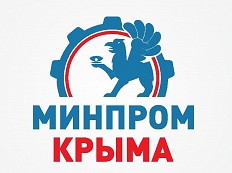 Министерство промышленной политики Республики Крым