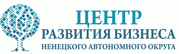 Nenets Autonomous Okrug, JSC "Center of business development of the Nenets Autonomous Okrug" Nenets Autonomous Okrug, JSC "Center of business development of the Nenets Autonomous Okrug"