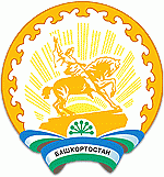 Bashkortostan Republic State Committee of the Republic of Bashkortostan on entrepreneurship and tourism