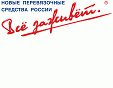 БИОТЕКФАРМ, ООО БИОТЕКФАРМ, ООО