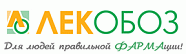 ЛЕКОБОЗ ЛЕКОБОЗ