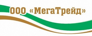 МегаТрейд, ООО