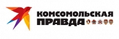 Комсомольская правда в Уфе, газета Комсомольская правда в Уфе, газета