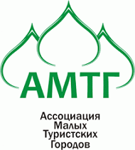 Ассоциация Малых Туристских Городов